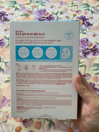 창모니님이 올린 리뷰 사진 2