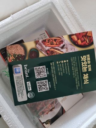 소라님이 올린 리뷰 사진 3