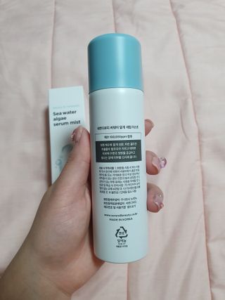 네몽이님이 올린 리뷰 사진 2