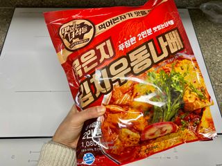 히히쁠원님이 올린 리뷰 사진 1