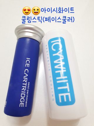 핑키냥이님이 올린 리뷰 사진 1