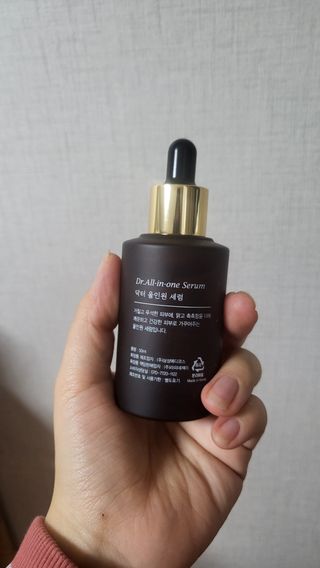 렉스리 닥터 올인원 세럼 Rexri Dr.All-in-one Serum — 5점을 준 리뷰어가 2022년 11월 올린 사용 사진