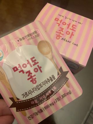 코끼리님이 올린 리뷰 사진 2