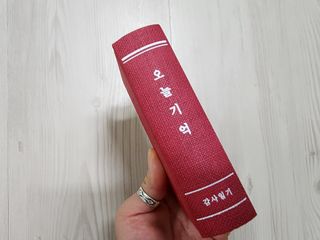 블리스펭님이 올린 리뷰 사진 2