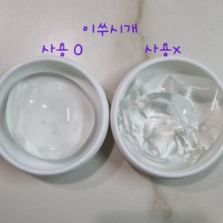 ssoook님이 올린 리뷰 사진 2