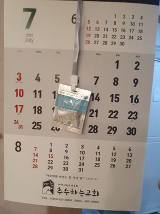 보님이 올린 리뷰 사진 3