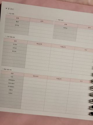 쑤기린님이 올린 리뷰 사진 3