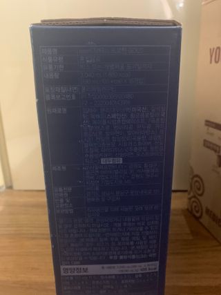 하트잼님이 올린 리뷰 사진 2