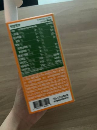 비타앤C 레몬맛, 망고맛 — 5점을 준 리뷰어가 2021년 6월 올린 사용 사진