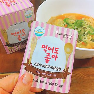 maisonde이안님이 올린 리뷰 사진 4