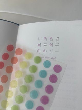 리훈 2023년 이야기다이어리 숏 날짜형 — 4점을 준 리뷰어가 2023년 1월 올린 사용 사진