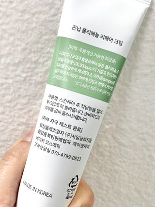 두치뿌꾸빵빵님이 올린 리뷰 사진 2