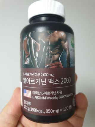하하호롯님이 올린 리뷰 사진 1