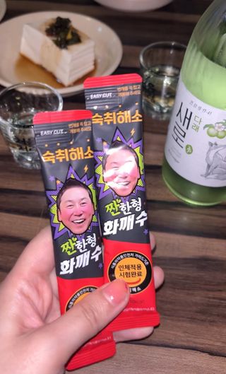 루잉루잉님이 올린 리뷰 사진 1