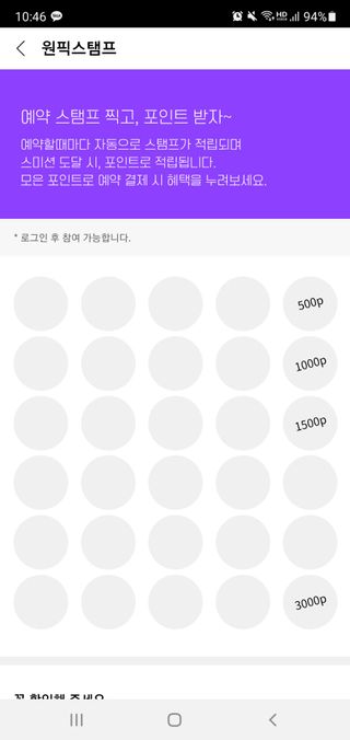 우링링님이 올린 리뷰 사진 3