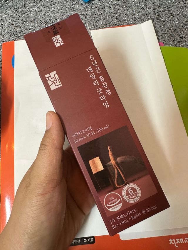 릴스[지강인] 6년근 홍삼정 데일리굿타임 1박스(10ml × 30포) 리뷰 사진