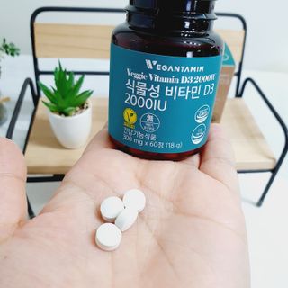 꾹이맘님이 올린 리뷰 사진 4