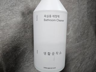 민서님이 올린 리뷰 사진 3