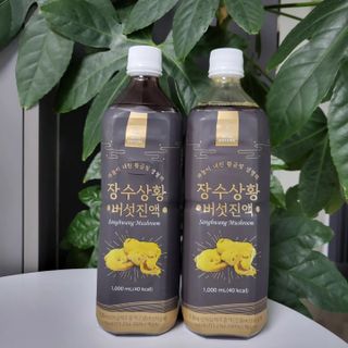 백설공주님이 올린 리뷰 사진 4