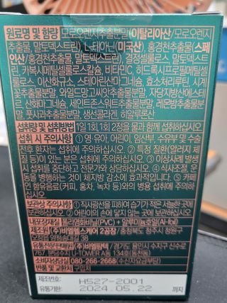 유성인성맘님이 올린 리뷰 사진 3
