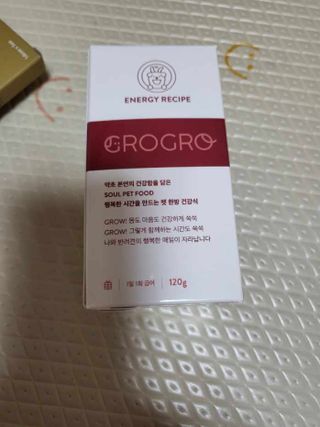 펫21 그로그로 5종 강아지 고양이 반려동물 한방 영양제 — 5점을 준 리뷰어가 2021년 11월 올린 사용 사진