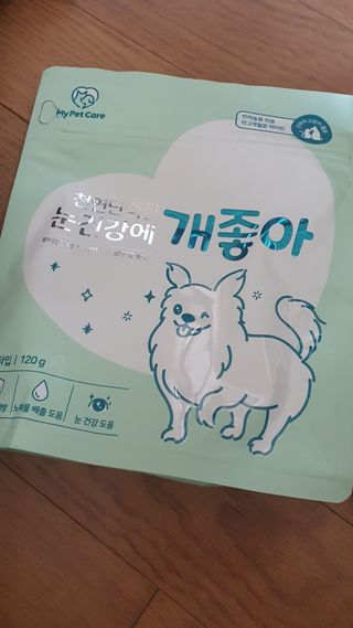 My Pet Care 천연단백질 눈건강에 개좋아 — 5점을 준 리뷰어가 2021년 2월 올린 사용 사진