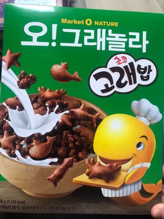 Michael님이 올린 리뷰 사진 1