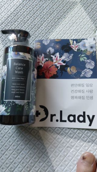 [ 닥터레이디 ] 밸런스 케어 워시 올인원 여성청결제 — 4.5점을 준 리뷰어가 2022년 3월 올린 사용 사진