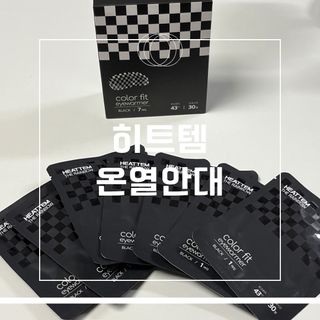 은진님이 올린 리뷰 사진 1