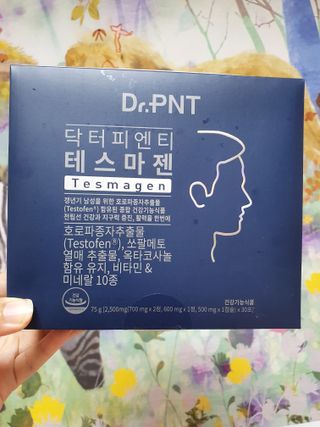 닥터피엔티 [Dr.PNT] 남성 건강 올인원! 테스마젠 — 4점을 준 리뷰어가 2022년 9월 올린 사용 사진