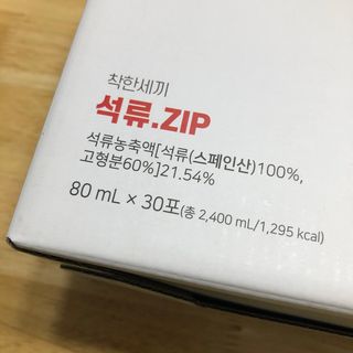 다촵촵촵님이 올린 리뷰 사진 1