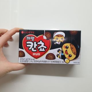 사랑스런초딩님이 올린 리뷰 사진 3
