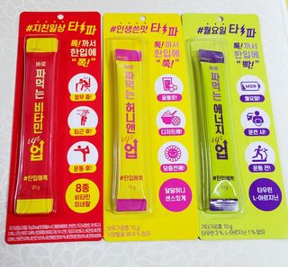 송현동쭈니맘님이 올린 리뷰 사진 1