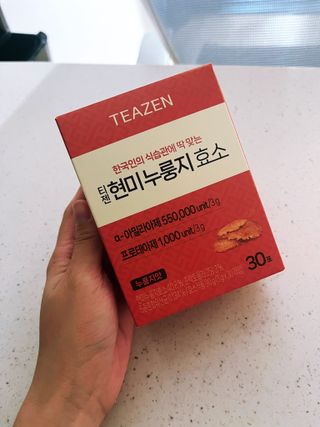 냠냠님이 올린 리뷰 사진 1