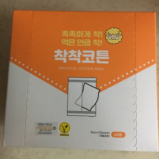 케이트25님이 올린 리뷰 사진 2