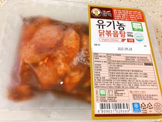 아리님이 올린 리뷰 사진 1