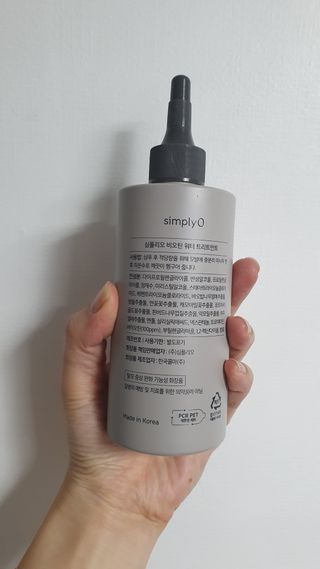 뜽헌찌님이 올린 리뷰 사진 2