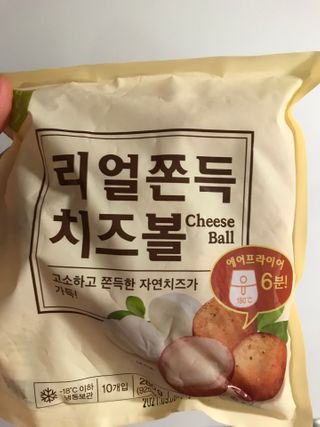 댕댕이님이 올린 리뷰 사진 1