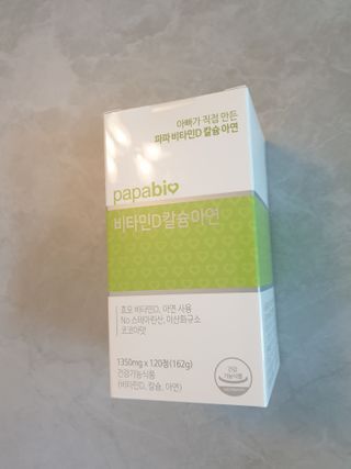 wlsk님이 올린 리뷰 사진 2