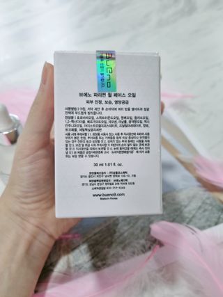 별이님이 올린 리뷰 사진 4