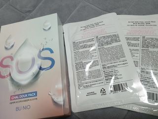 수현님이 올린 리뷰 사진 3