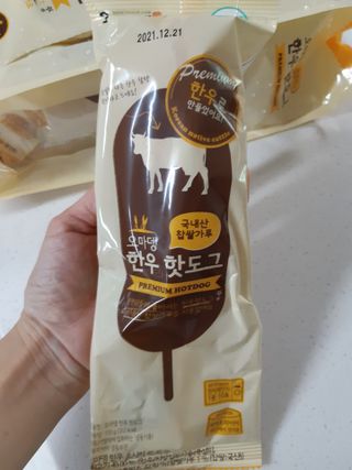 구구자매mom님이 올린 리뷰 사진 2
