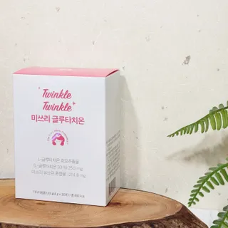 메디포스트 모비타 미쓰리 글루타치온 30포 — 5점을 준 리뷰어가 2022년 12월 올린 사용 사진