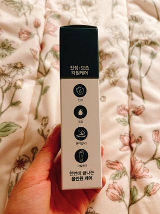 름님이 올린 리뷰 사진 2