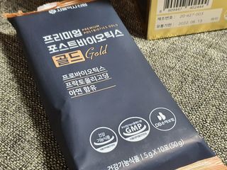 서울약사신협_프리미엄포스트바이오틱스골드_5g x 50포 — 5점을 준 리뷰어가 2021년 3월 올린 사용 사진