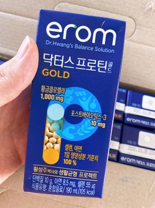 이롬 erom 닥터스 프로틴 골드 — 4점을 준 리뷰어가 2021년 5월 올린 사용 사진