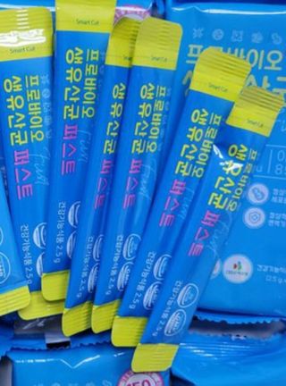 헬스업 핼스업 프로바이오 생유산균 퍼스트 — 5점을 준 리뷰어가 2021년 2월 올린 사용 사진