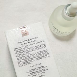 브에노 파리퀸 윌 페이스 오일 — 5점을 준 리뷰어가 2021년 8월 올린 사용 사진