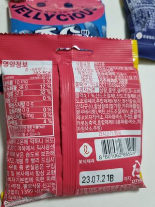구구자매mom님이 올린 리뷰 사진 3