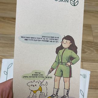 안경에자물쇠채우기님이 올린 리뷰 사진 2